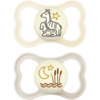  MAM Air Night 16-36m Neutral 2-pak