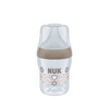 NUK Perfect Match Sutteflaske 150 ml - Hjerte