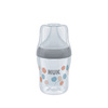  NUK Perfect Sutteflaske 150 ml - Kvist