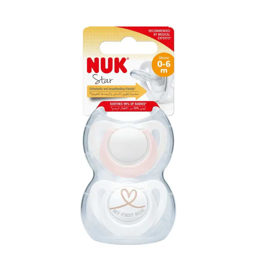 NUK Star Silikone Sut 0-6 mdr. Pink